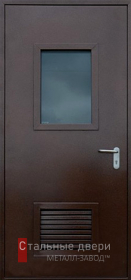 Стальная дверь Дверь в котельную №15 с отделкой Нитроэмаль