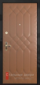 Стальная дверь Входная дверь ЭК-3 с отделкой Винилискожа