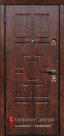 Стальная дверь Бронированная дверь №5 с отделкой МДФ ПВХ