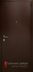 Стальная дверь Порошок №51 с отделкой Порошковое напыление