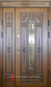 «Большие двери»