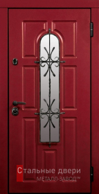 Стальная дверь Дверь с терморазрывом со стеклопакетом №10 с отделкой МДФ ПВХ