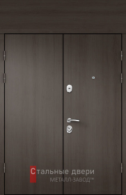 Стальная дверь Тёплая двустворчатая дверь №8 с отделкой МДФ ПВХ